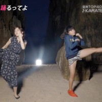 【TVキャプお宝画像】年末年始の特番でパンチラシーンを探してた奴！探せばありましたよｗｗｗｗｗｗｗｗ